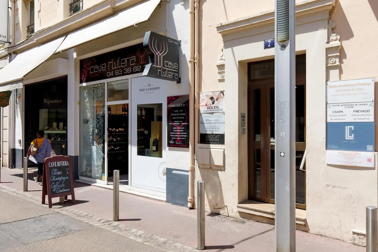 Aya'S Duplex Yourhosthelper كان شقة